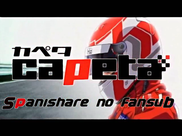 Capeta (Spanishare no Fansub)